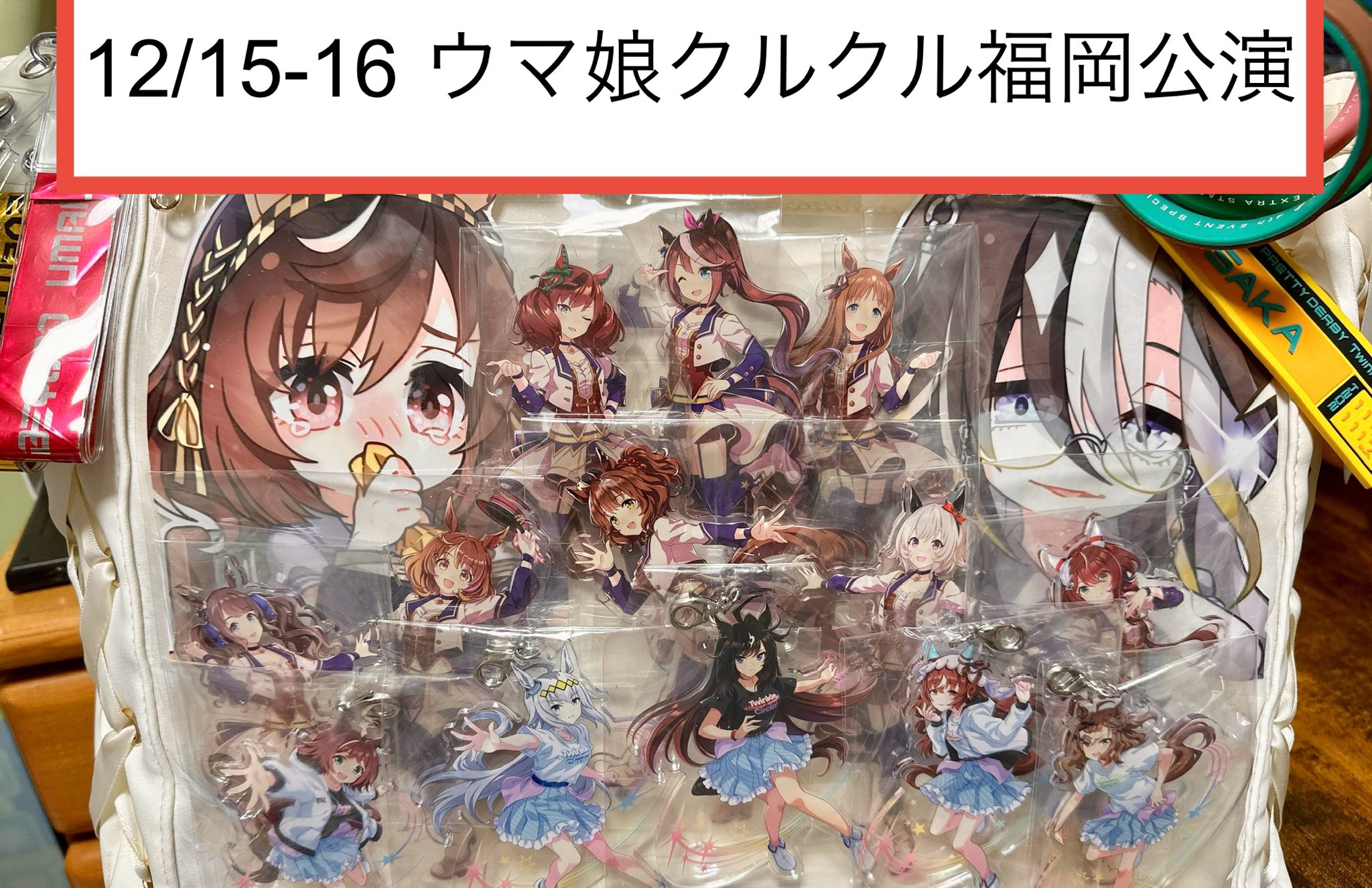 ACEes グッズ ACE COLLECTION on X: 