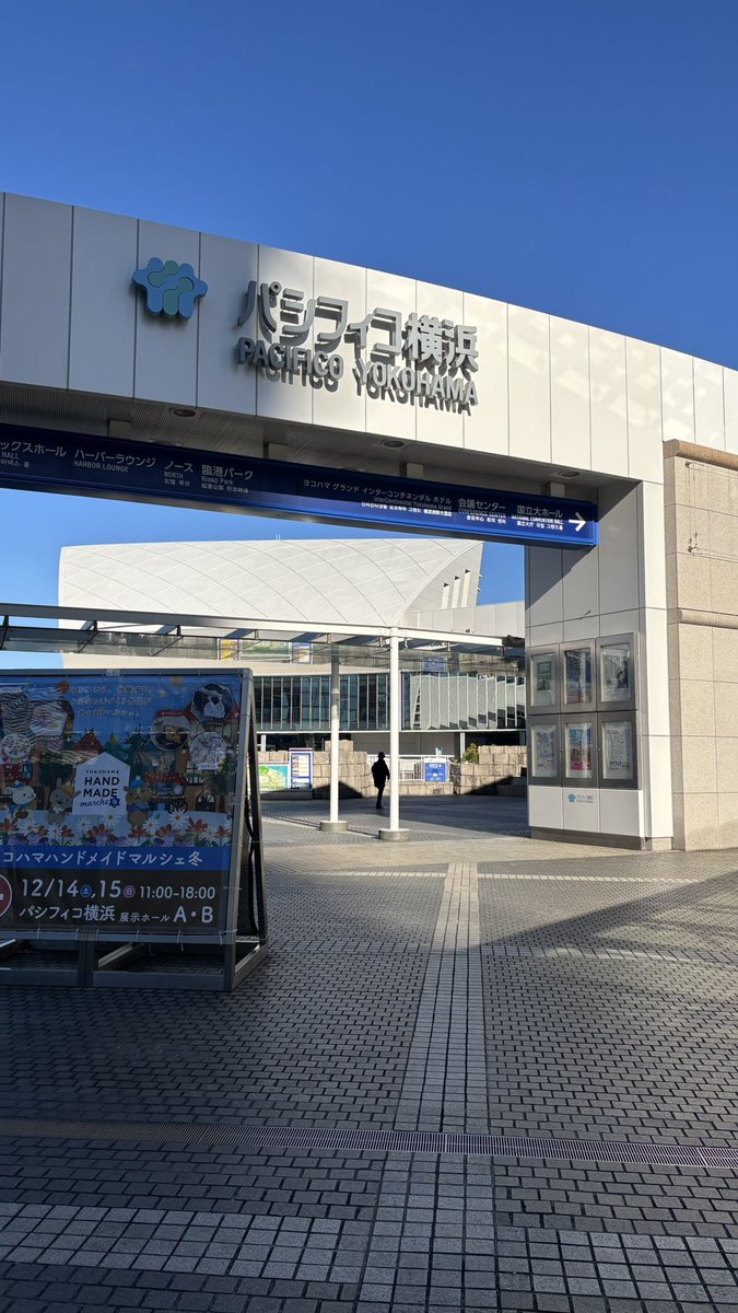 ai_Aimer313's tweet photo. 満月がとても綺麗でした🌕
また必ず会いにいきます☾ᐝ

 #月の満ち欠けツアー 
 #Aimer https://t.co/9Uh5lHB5P8