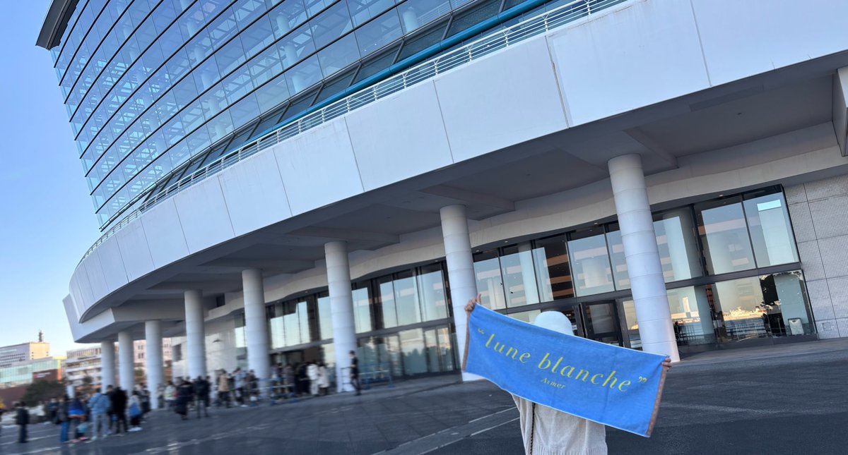 ai_Aimer313's tweet photo. 満月がとても綺麗でした🌕
また必ず会いにいきます☾ᐝ

 #月の満ち欠けツアー 
 #Aimer https://t.co/9Uh5lHB5P8