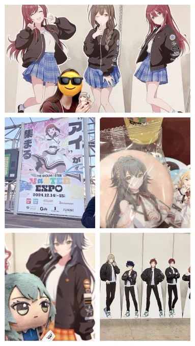 エキスポ楽しかったね〜の写真! 