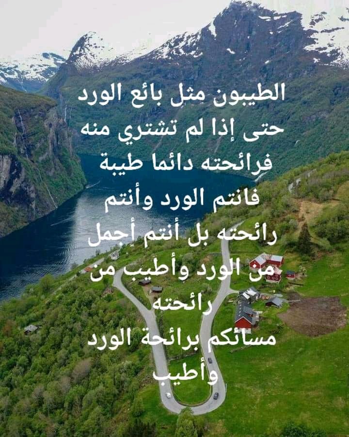 الفهد (@fhdbnbdybdy1) on Twitter photo 