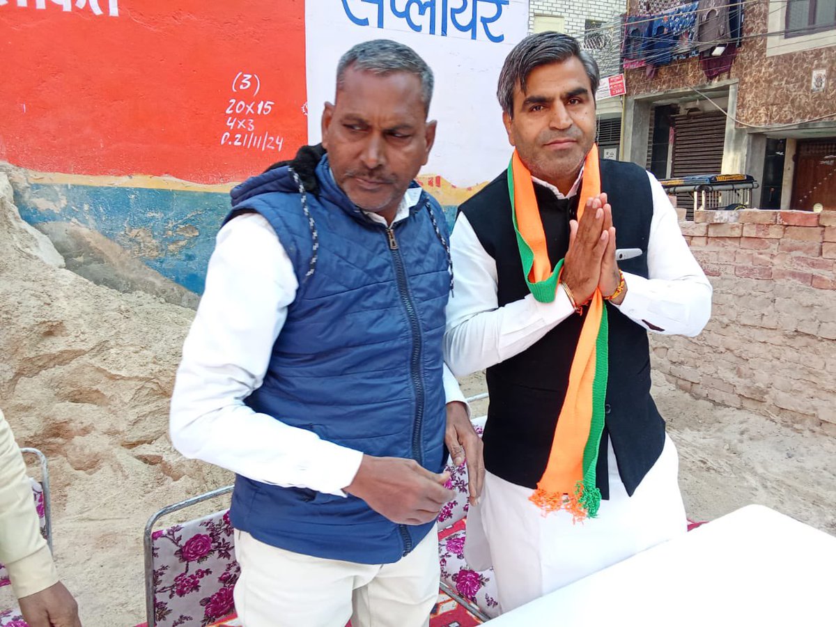 deepakbabludag1's tweet image. उत्तम नगर विधानसभा के विभिन्न नुकड सभाओं में मुख्य वक्ता के तोरपर जाना हुआ और स्थानीय निवासियों के साथ जन संवाद किया। हमारे आदरणीय प्रधानमंत्री श्री Narendra Modi जी की जनकल्याणकारी नीतियों और देश में हो रहे अभूतपूर्व विकास के बारे में जानकारी साझा की।
#ModiForDevelopment