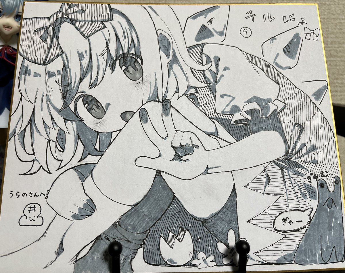 ふっふっふ😎
うらやましかろう…
お二人ともありがとうございます😆🙏 