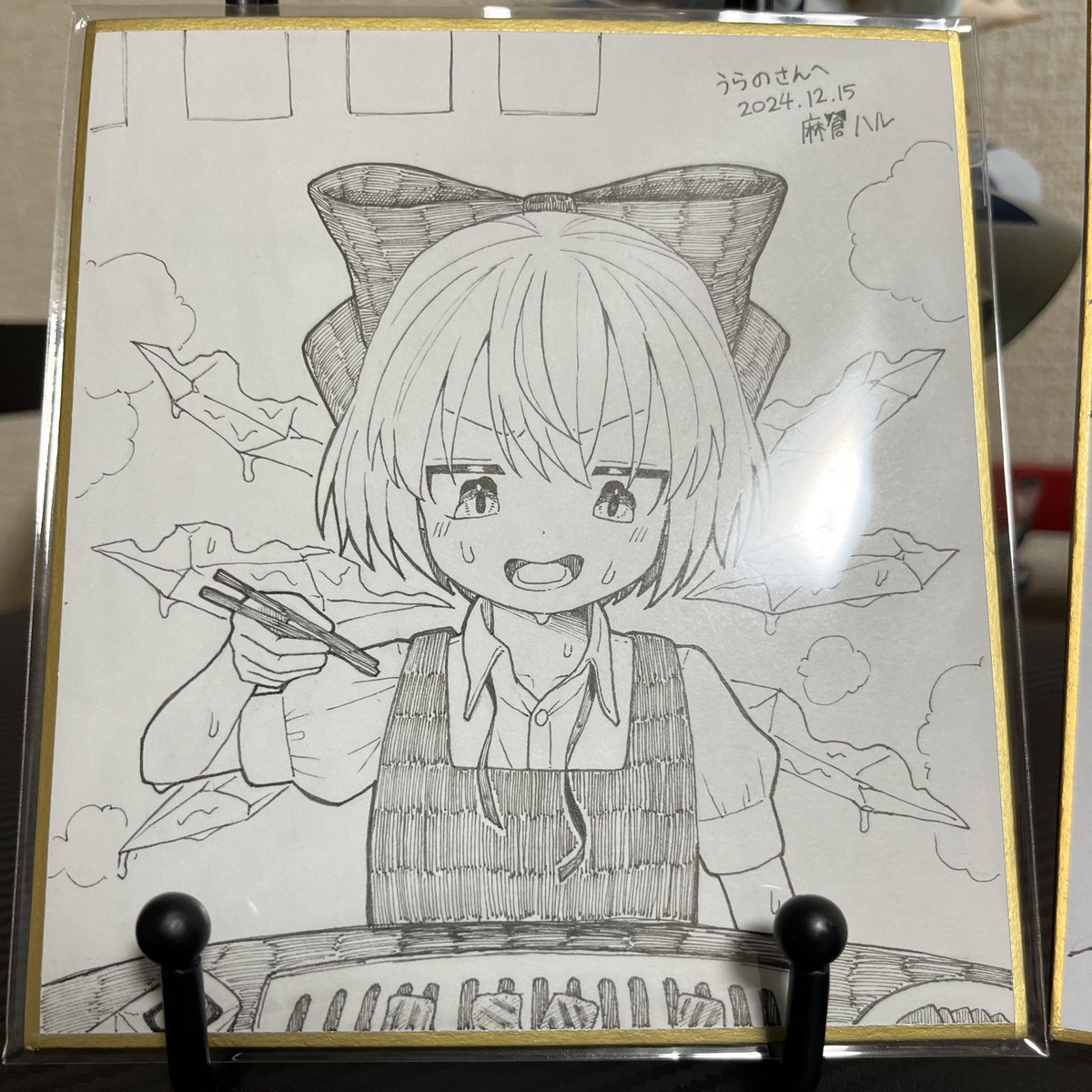 ふっふっふ😎
うらやましかろう…
お二人ともありがとうございます😆🙏 