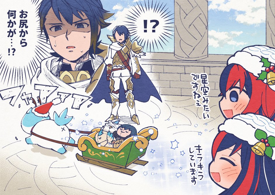 消し炭 tweet media