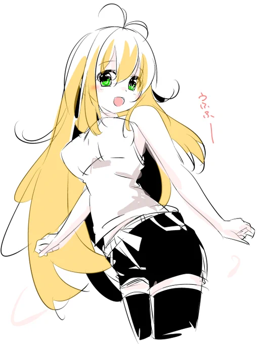 らふらふー 