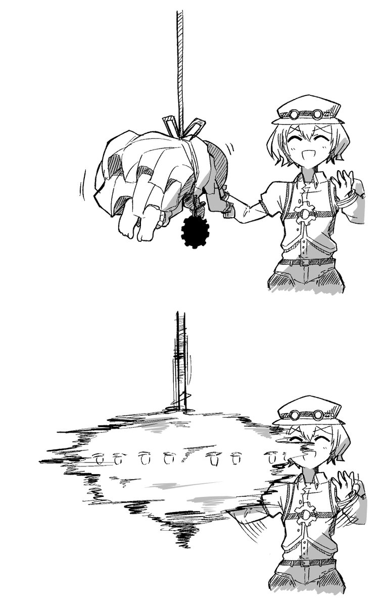 めちゃめちゃ回したい 
