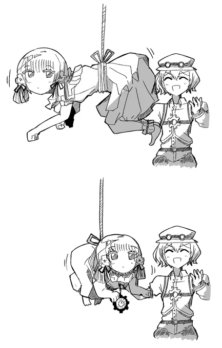 めちゃめちゃ回したい 