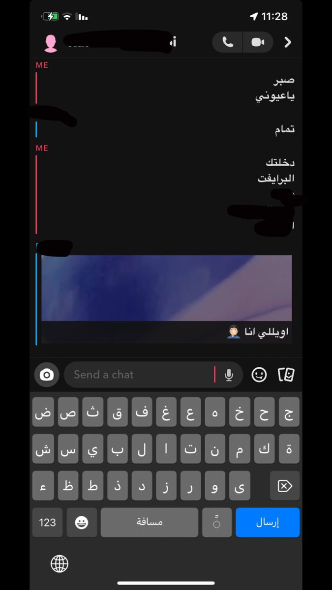 عمري المشتركين 😋😋 #هورني #معصيتي_رIحتيي #معصيتي_رحتي_فويس