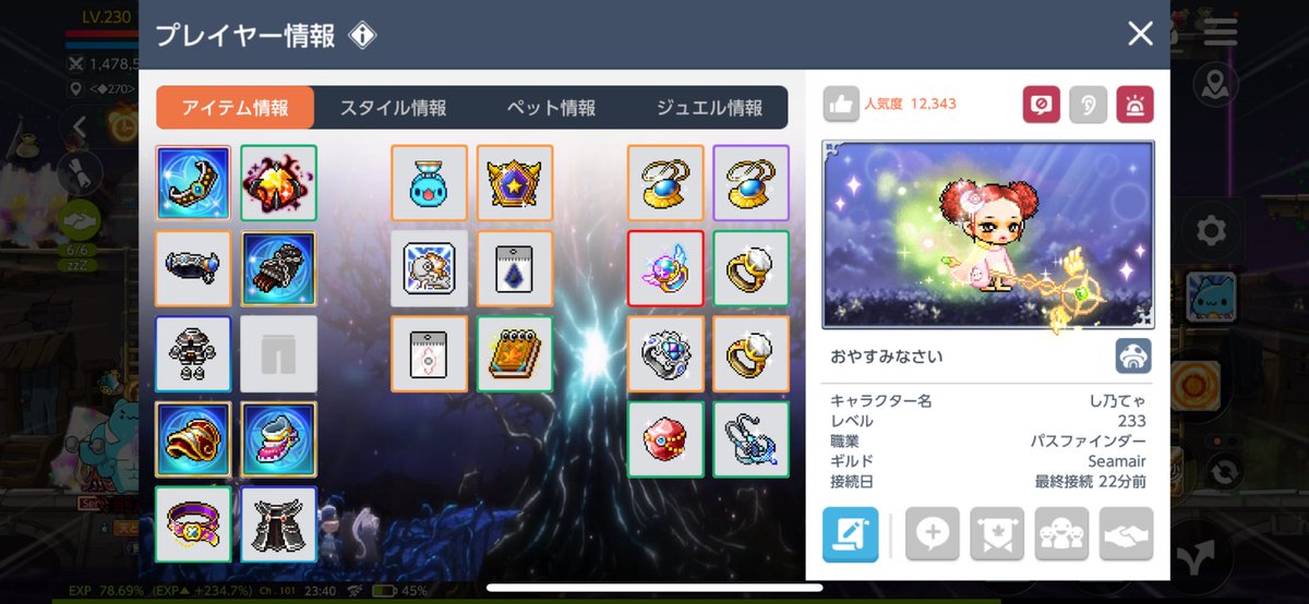 gatakingkong's tweet photo. 敗者たちｗｗｗｗｗｗｗｗｗｗｗｗ https://t.co/gPH8GpVnGd