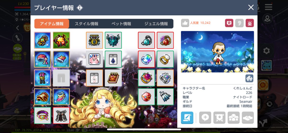 gatakingkong's tweet photo. 敗者たちｗｗｗｗｗｗｗｗｗｗｗｗ https://t.co/gPH8GpVnGd
