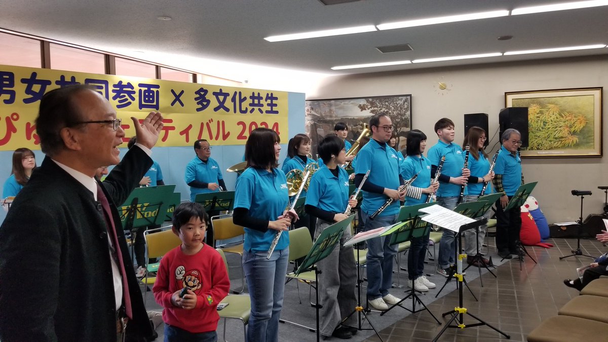 kai_west_wind's tweet photo. 【ぴゅあフェスタ＆アンコン】
12月15日の活動をご報告します。

①ぴゅあ総合にて行われたぴゅあフェスティバル2024に出演しました🎶

②第48回山梨県アンサンブルコンテストにSax6重奏で出演し、銀賞を獲得しました🥈

どちらも日頃の練習の成果を発揮できました。
当団の今後の活動にご期待下さい✌️ https://t.co/ORbB3nP26I