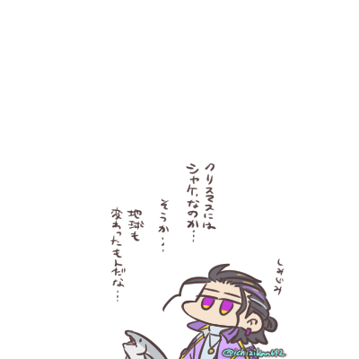 らくがき…チキンを食べていたあの頃はもはや遠い記憶となり。 