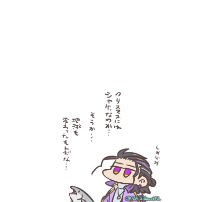 らくがき…チキンを食べていたあの頃はもはや遠い記憶となり。 