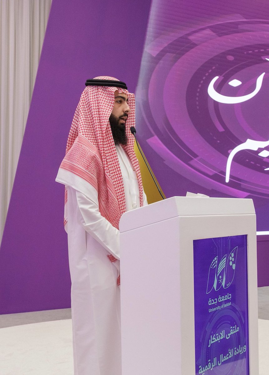 Albaraa Aldhahri tweet media