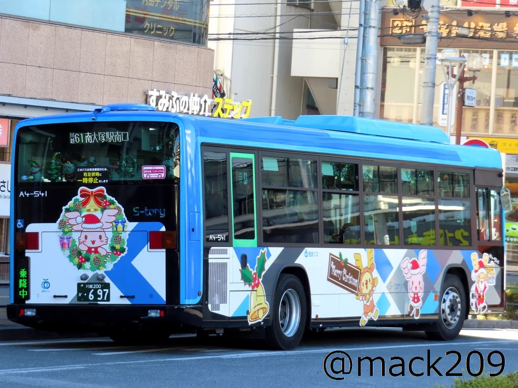 武川 Ge2Q7ZmbkAAys3N?format=webp&