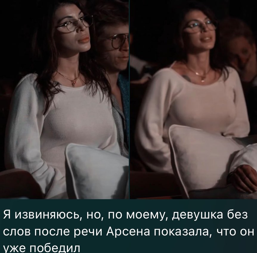 ArseniosMarkos's tweet photo. вуман в Твиттере: рвут жопу на волосах про упоминании макарона

рандомная зрительница в зале: https://t.co/Oft22AEd1i