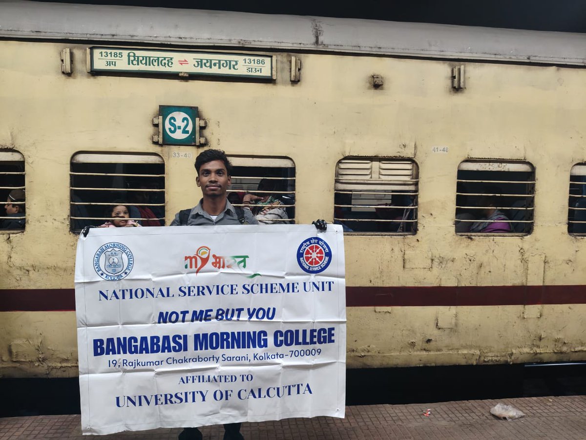 NssMorning's tweet photo. We are happy to announce that, Suman Das, NSS volunteer of Bangabasi Morning College has been selected for National Integration Camp 2024 to be held at Raniganj Girls College, West Bengal, from 16th December to 22nd December 2024. https://t.co/t0qCG2aMR4