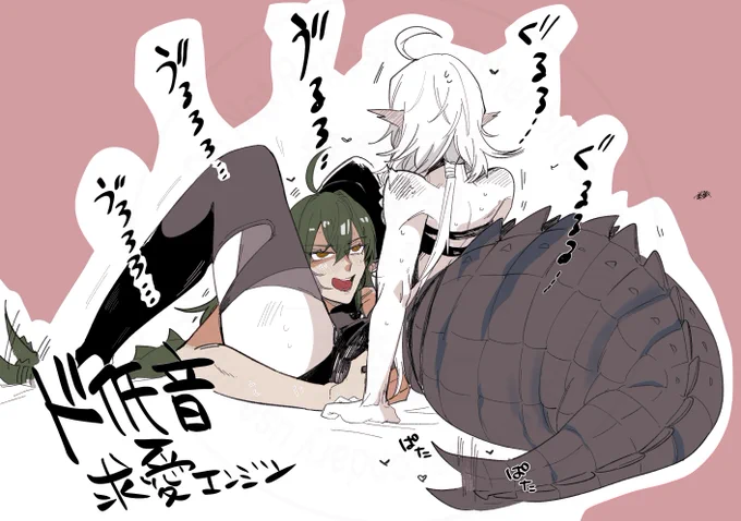 ガヴィトミ
🐊♡🐊 