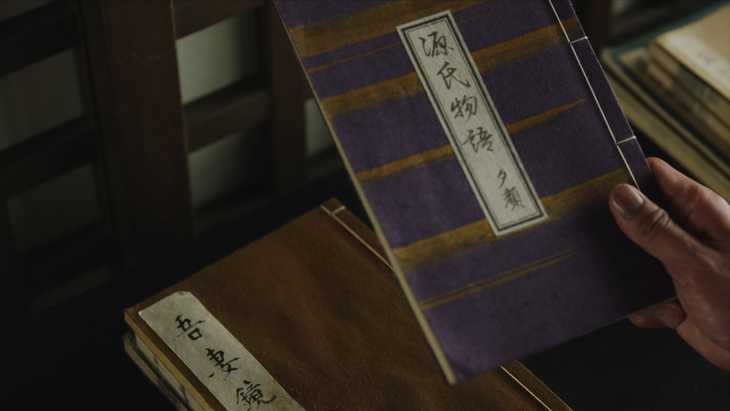 「義時「あなたの没後七百年以上後、平和な時代となり、印刷技術も向上し、貴人だけでな」|SOW＠のイラスト