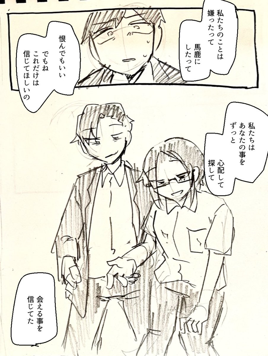 ⑦ 