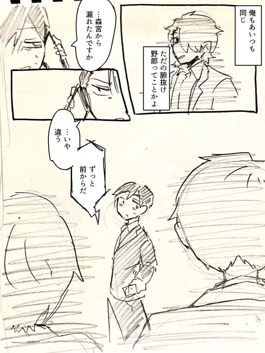 ⑦ 