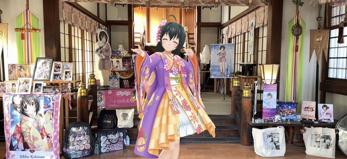 ⛩️小日向美穂ちゃん誕生日おめでとう🧸
この1年で増えた活躍の証もたくさん並んで、今年も大好きなあなたの誕生日を大勢の仲間と祝えることは何物にも変えがたい慶びです🙏
ご協力いただいた仲間たち、小日向神社様本当にありがとうございました🙇
#小日向美穂
#小日向美穂生誕祭2024
#小日向神社