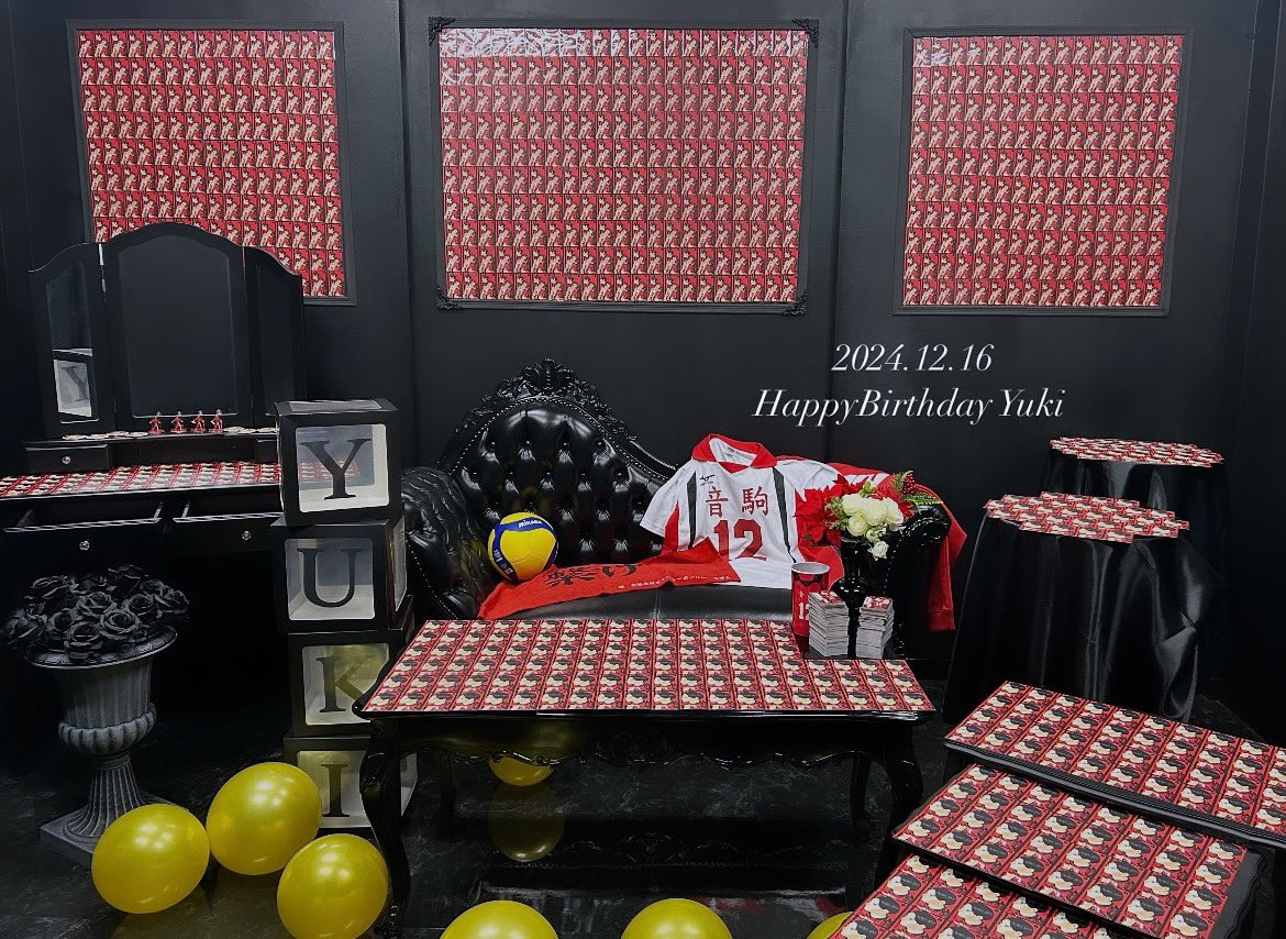 ┊   ┊  ┊  ┊ ┊
┊   ┊  ┊  ┊  𖤐   HappyBirthday♥️
┊   ┊  ┊  𖤐        素敵な1年になりますように...𖤐´-
┊   ┊  𖤐                   /\__/\
┊   𖤐                   =(,,>ヮ<,,)=
 𖤐                             / ◠ ◠ \ノ

#芝山優生生誕祭2024 
#芝山優生誕生祭2024