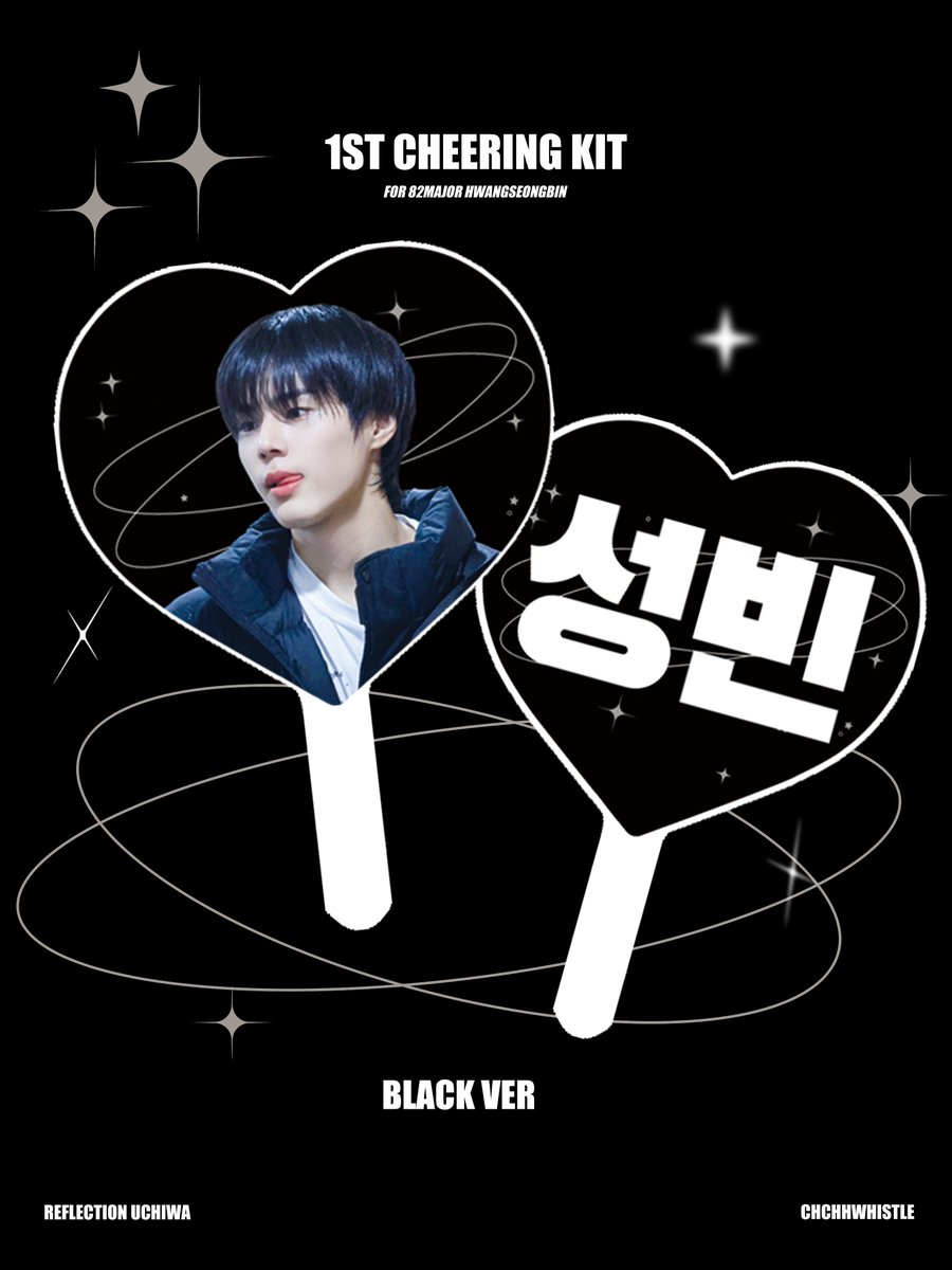 chchwhistle's tweet photo. CHEERING KIT  for 82MAJOR HWANGSEONGBIN
ⓒCHCHWHISTLE 

2024. 12. 16. 00:00 ~ 2025. 01. 05. 23:59 
https://t.co/SZLBLCJU5Y

RT 추첨 두 분께 우치와를 드립니다.  

#82MAJOR #82메이저 #에투메 
#황성빈 #HWANGSEONGBIN https://t.co/UTHIqu5eTa