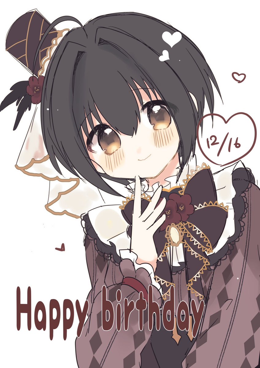 美穂ちゃんおめでとう〜！✨✨🎂✨✨
#小日向美穂誕生祭2024
 #小日向美穂生誕祭2024