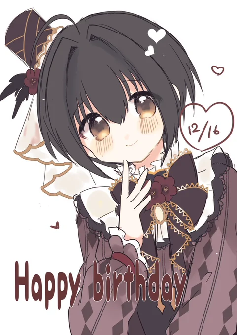 美穂ちゃんおめでとう〜!#小日向美穂誕生祭2024 #小日向美穂生誕祭2024 
