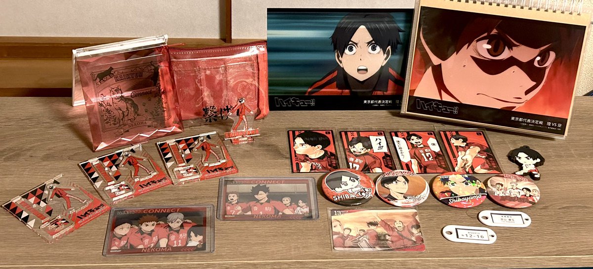 #芝山優生生誕祭2024
#芝山優生誕生祭2024

芝山28歳のお誕生日おめでとう！！

人のことを尊敬できて、素直で、実直、賢く、責任感があり、努力家な貴方を好きになれて、本当に良かったと思っています。

これからも貴方がバレーを楽しみ続けられますように。