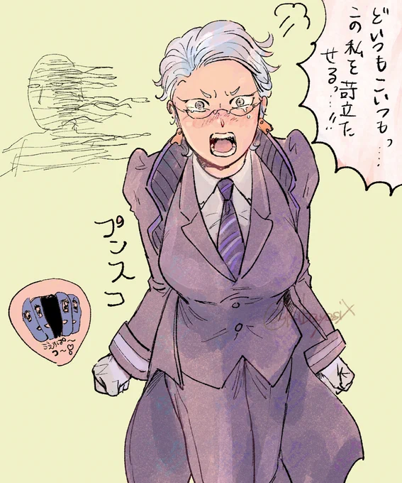 すね～いる閣下女体かわいい化 