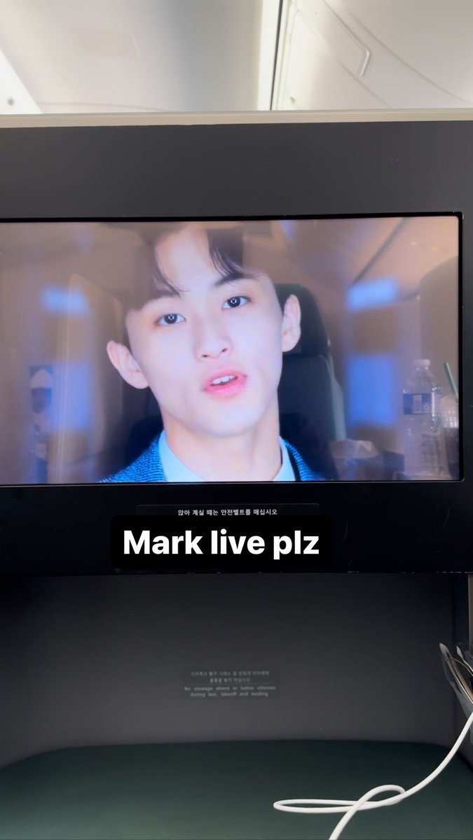 127RCHIVE's tweet photo. one year ago today was this Haechan instagram story update with Mark. https://t.co/Klk5OWrGej