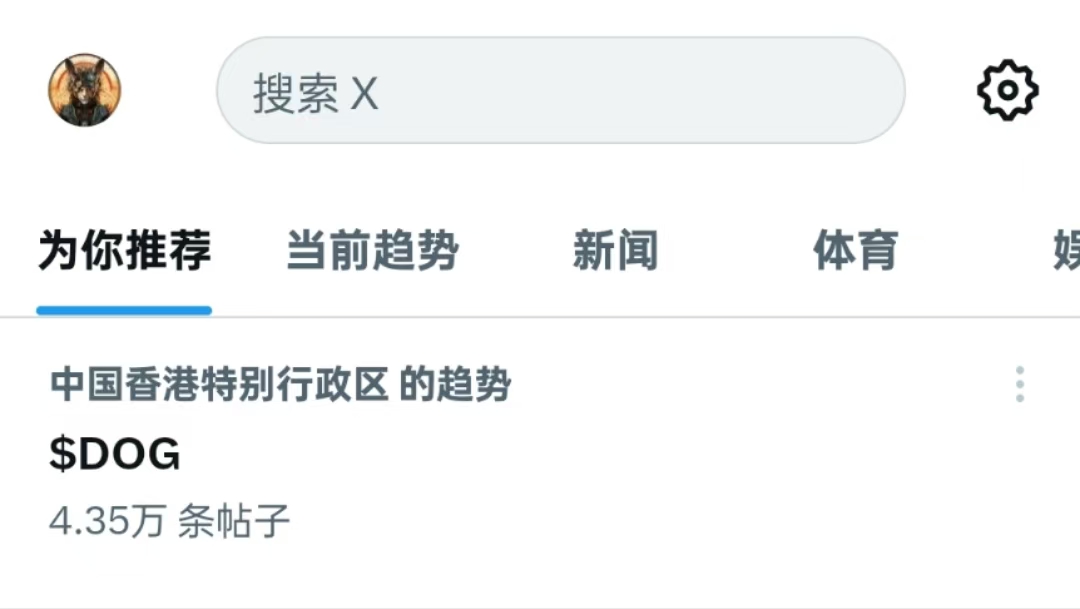 币圈福利哥 tweet media