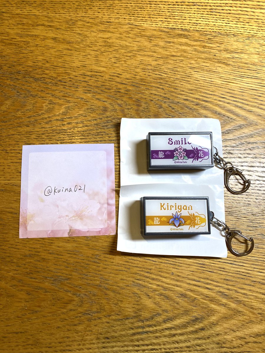 くいな【交換垢】 tweet media
