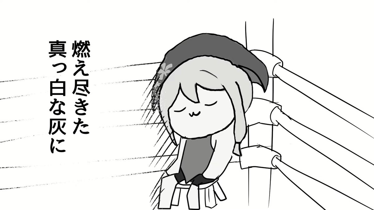 おつナナ～!
ブロスの圧に負けちまったぜ…
#ナナステ開演中 