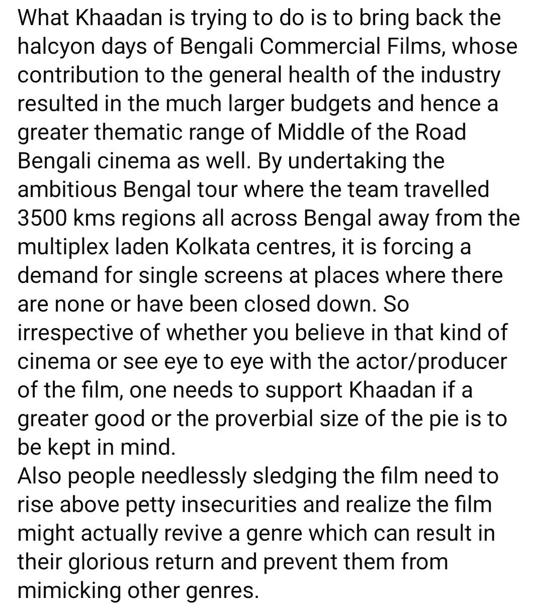 srijitspeaketh's tweet photo. @idevadhikari https://t.co/fGI3Wkiodo