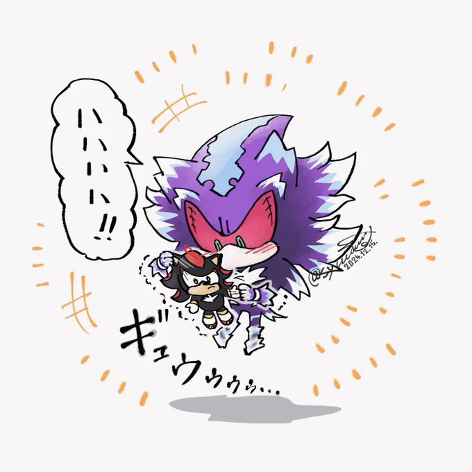 シャドぬいをいじめる赤ちゃん

😈ハハハハ!!かわいいねぇ!シャドウ! 