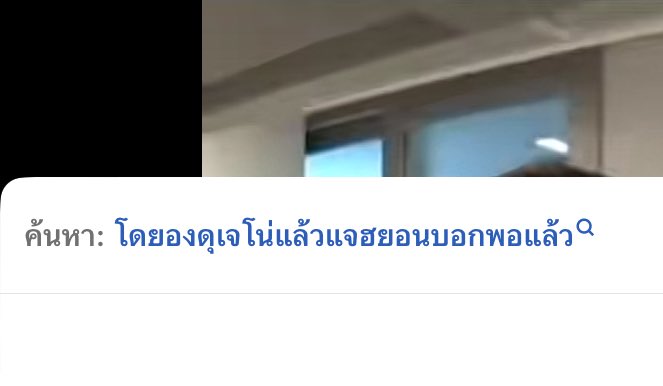 คิมพัคบุง • แม่ปังอ้วม tweet media