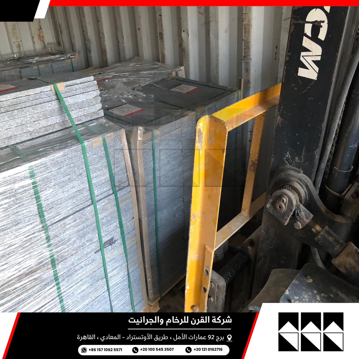 elQarn1's tweet photo. شحنه جديده ..  📦
شركه القرن .. احنا معاك في كل شحنتك👌
📦 اطلب شحنتك الآن  ......
📞 اتصل الآن أو راسلنا للحصول على عرض خاص!
📞+201210162716
📞+201005453507
🌐https://t.co/FbNOmjzLnV https://t.co/BCzA4i3oWF