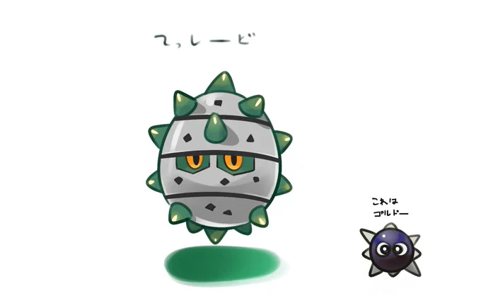らくがき 