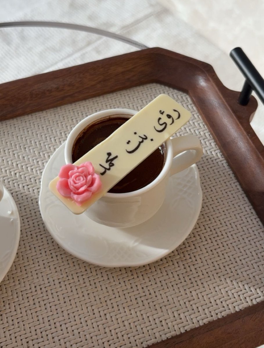 als6___'s tweet photo. انتظرتك عُمري كله🌸💕 https://t.co/04Wq12uHS4