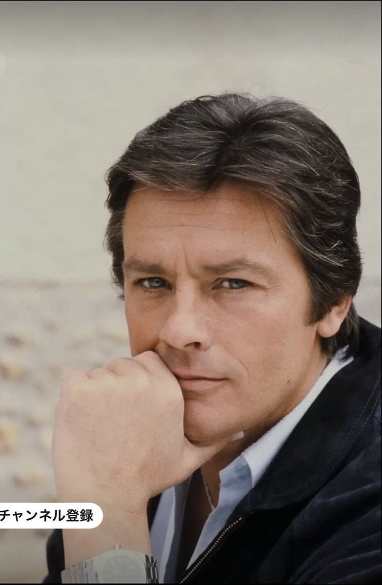 Moonlightlake's tweet photo. 稀代な逸材 #AlainDelon #アランドロン #Frenchactor #Frenchicon #Legend https://t.co/0jjSHTi8S2