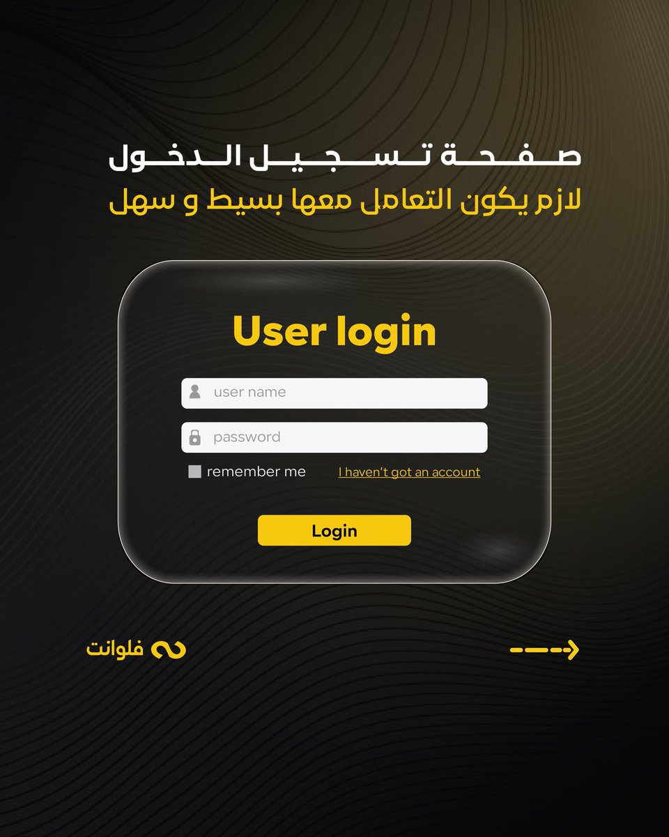 fluent_sa's tweet photo. اختيار طريقة التنقل المناسبة تضمن تجربة سلسة

#فلوانت #اكسبلور #السعودية https://t.co/JS5AdIoYLM