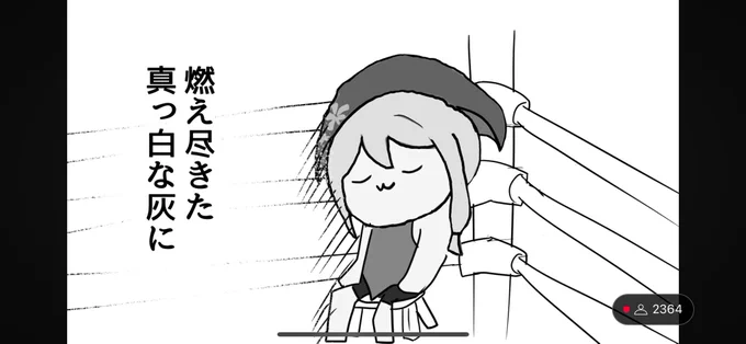 即終了マリオおつななー!
ハンマーが!近づいて!ななたまが!画面端!ハンマーブロスが決めたー!!
そんなあらすじでした…😇
次回こそリベンジ!
 #ナナステ開演中 