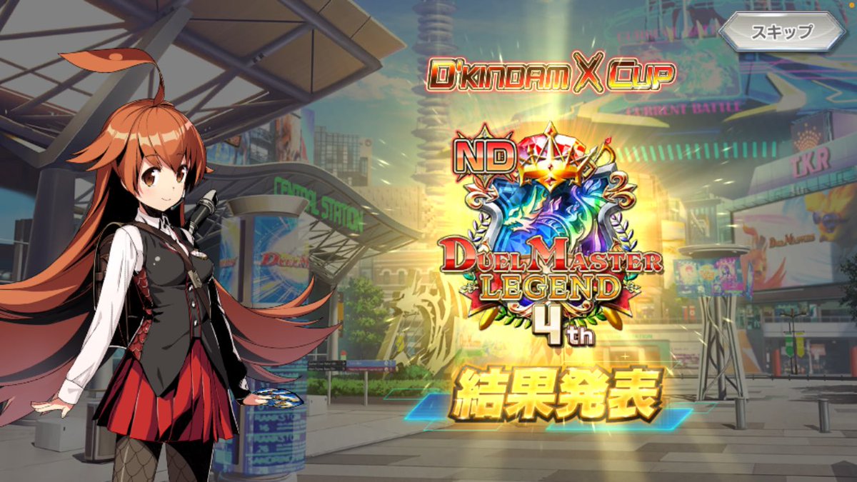 ちっほし/しーくん tweet media