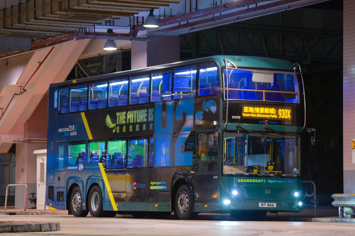 hkmas_ter's tweet image. 2024/12/07

中國福建威馳騰 氫燃料電池巴士
Weisheit WSD6121BR3FCEV
_
#城巴 #城巴Citybus 
#FuelCellBus #H2Bus
#TheFutureIsH2re 
#HydrogenBus 

#Weisheit #威馳騰
#善水資本 #漢思能源