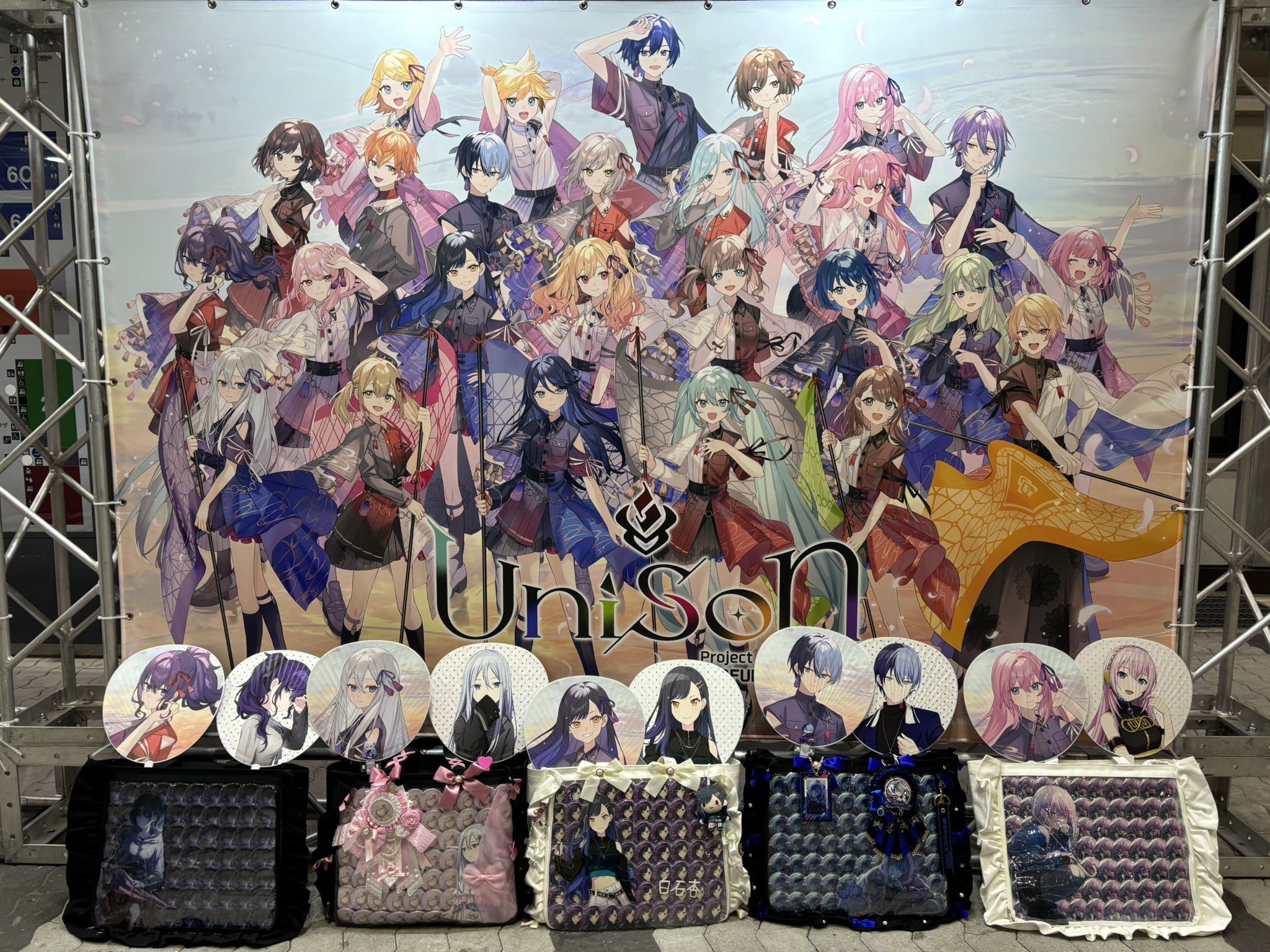 初音ミク　16th 痛バ　A3 初音ミク 16th 痛バ A3 - メルカリ