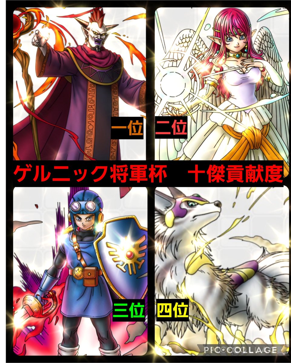 オルステッド tweet media